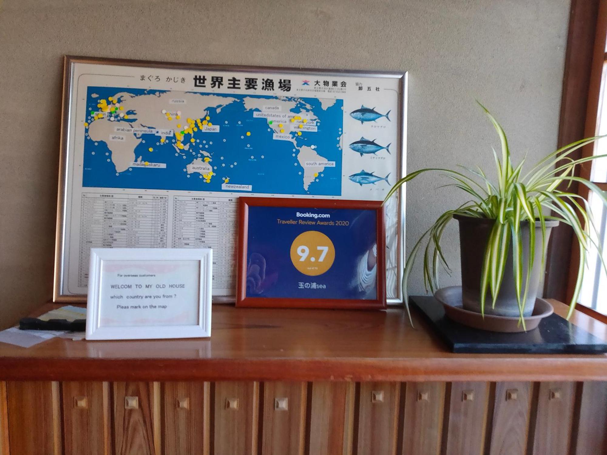 Maison d'hôtes 玉の浦sea à Nachikatsuura Extérieur photo