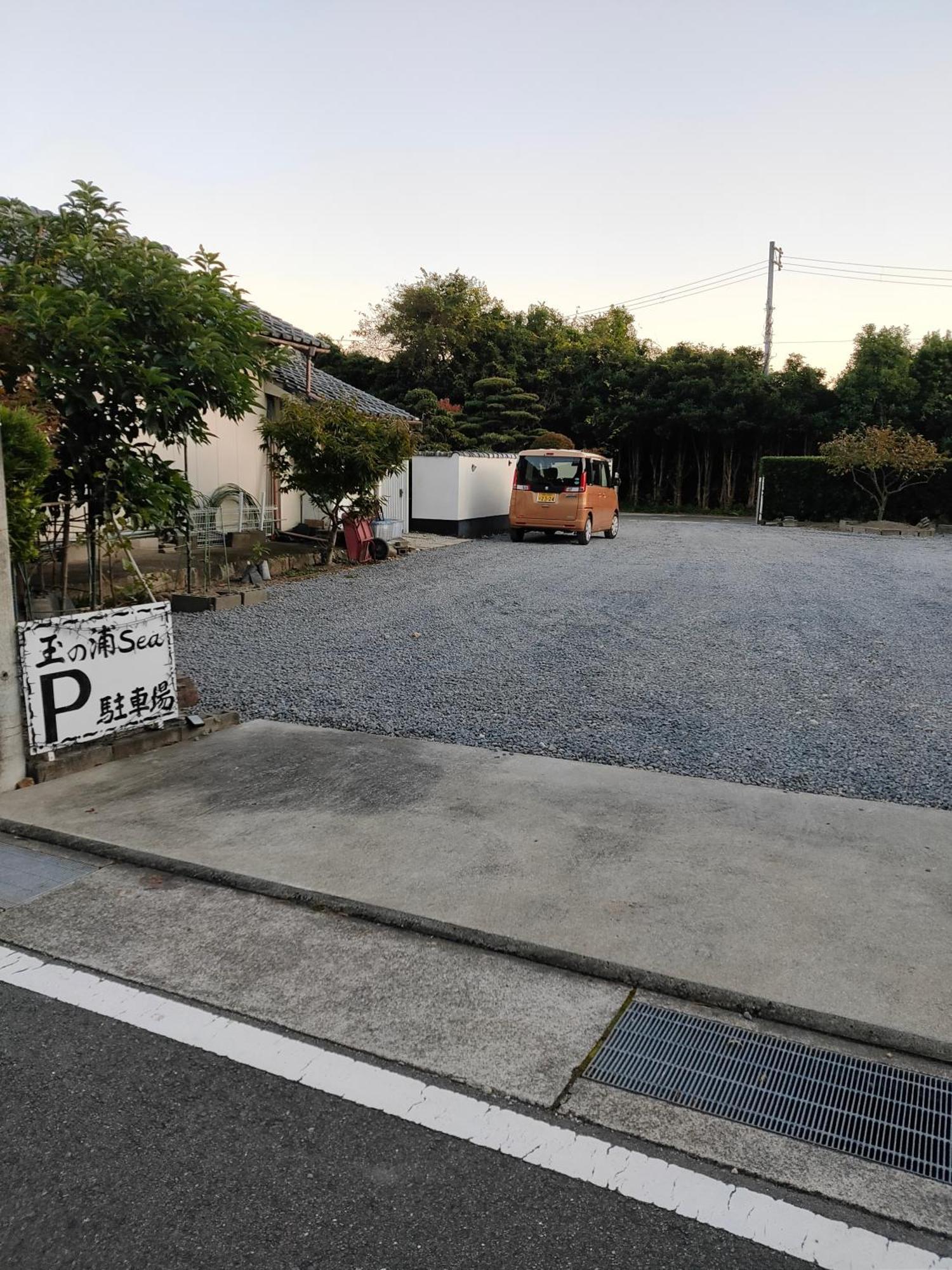 Maison d'hôtes 玉の浦sea à Nachikatsuura Extérieur photo