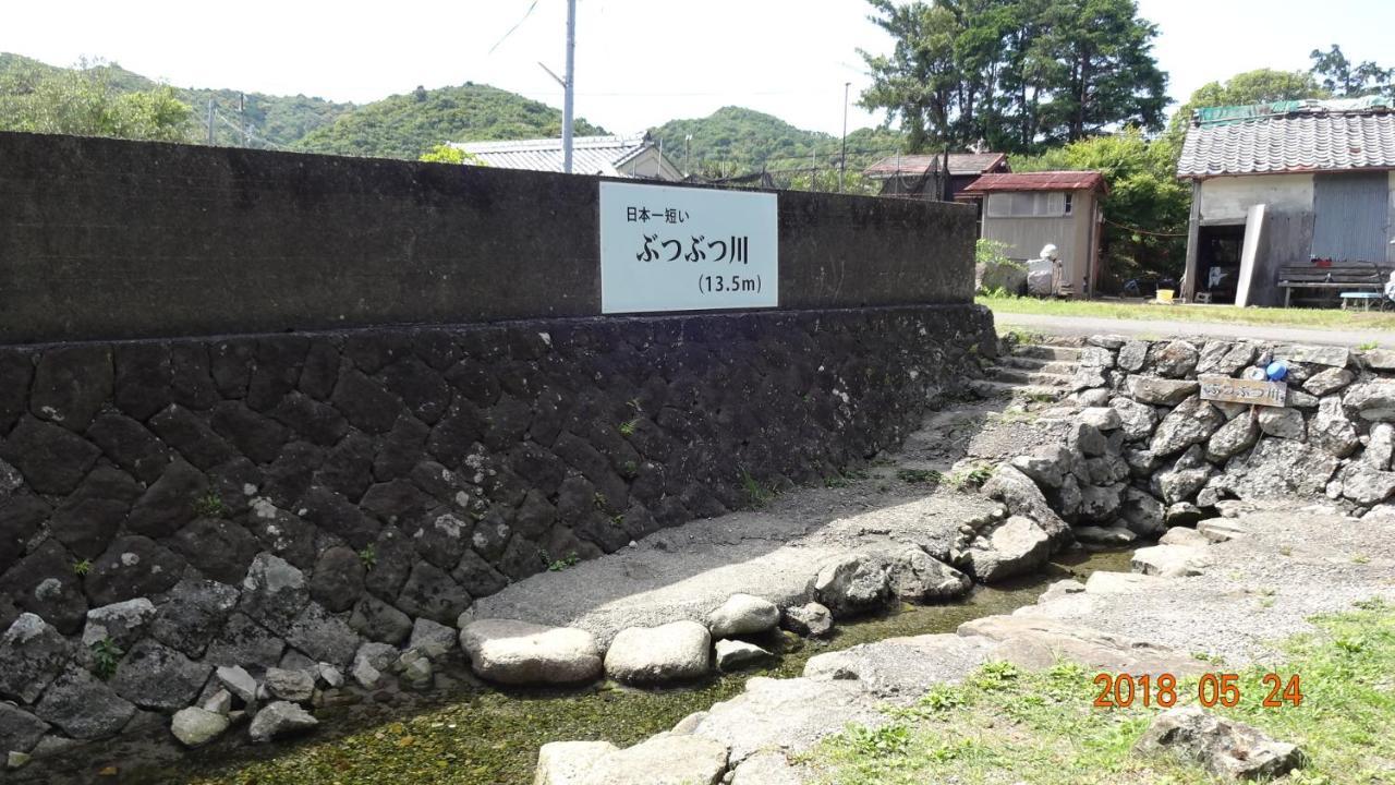 Maison d'hôtes 玉の浦sea à Nachikatsuura Extérieur photo